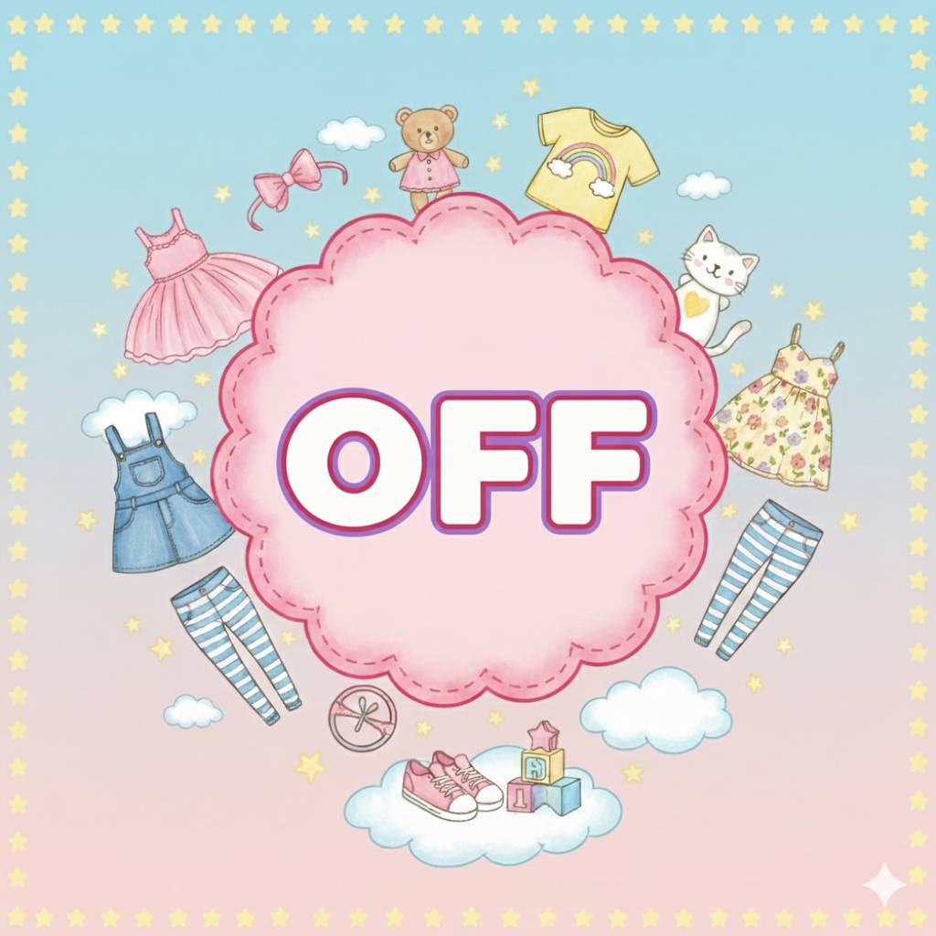 محصولات تخفیف دار