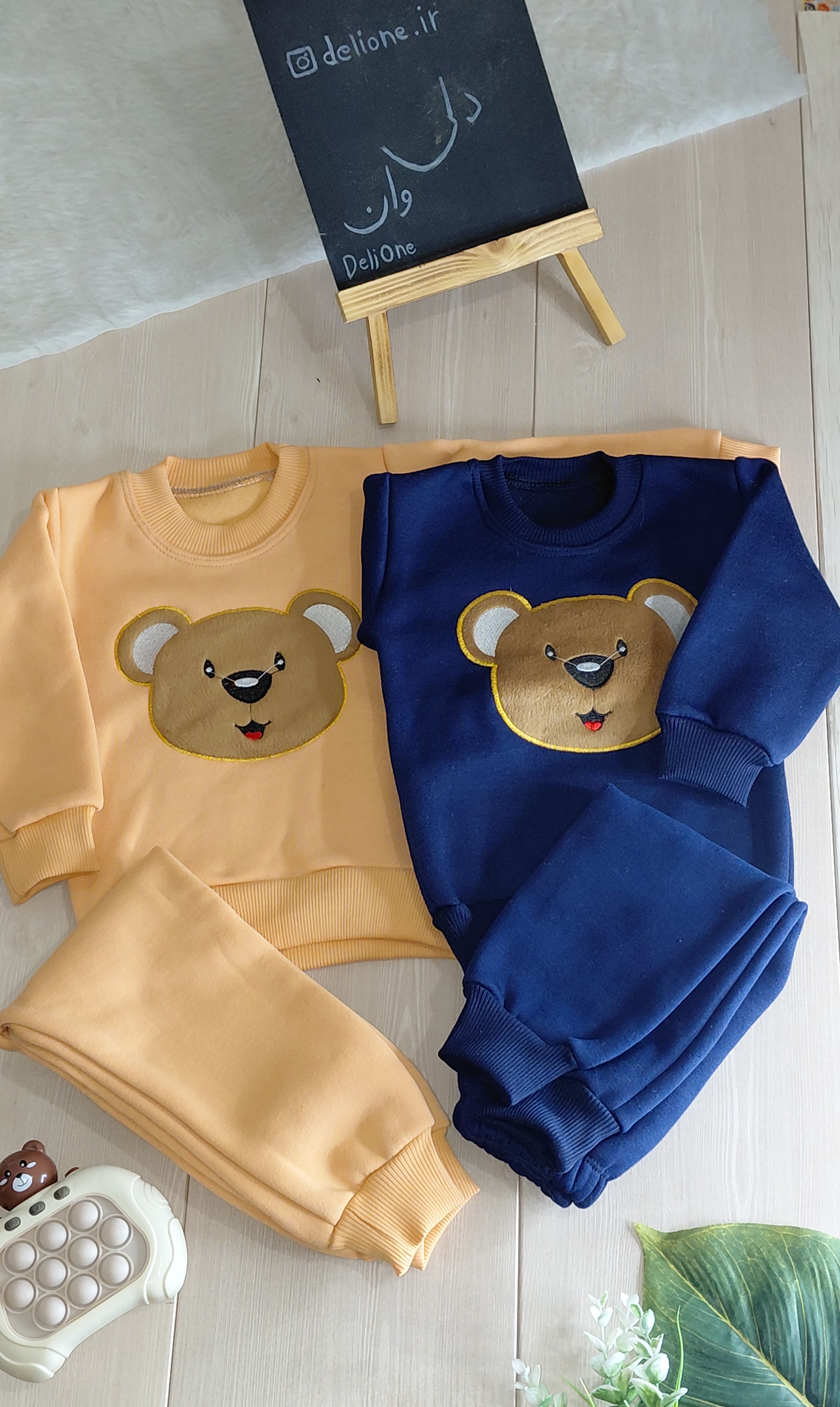 ست توکرکی اسپرت خرسی