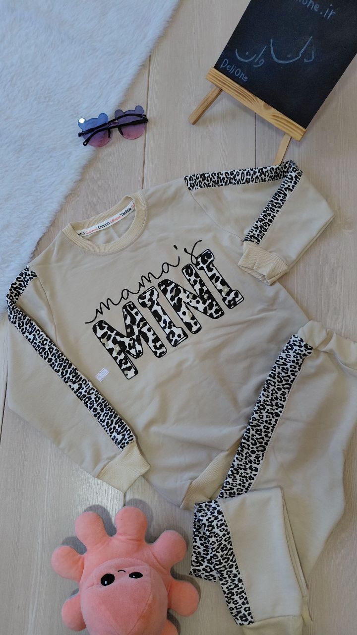 ست بلوز شلوار دخترانه MINI