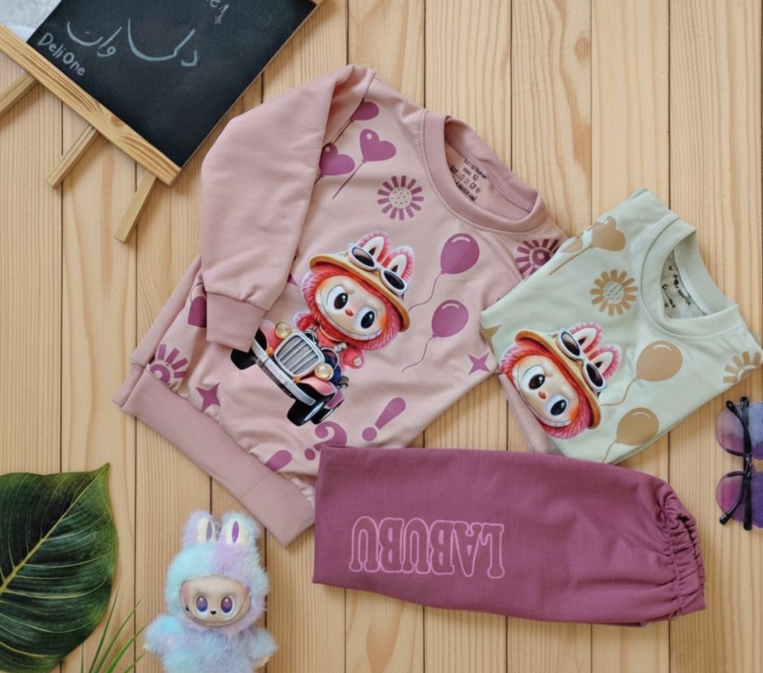 ست بلوز شلوار لبوبو