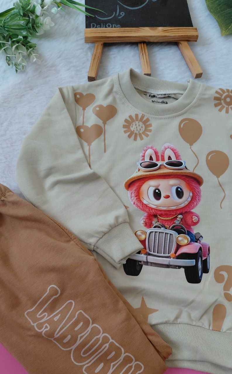 ست بلوز شلوار لبوبو