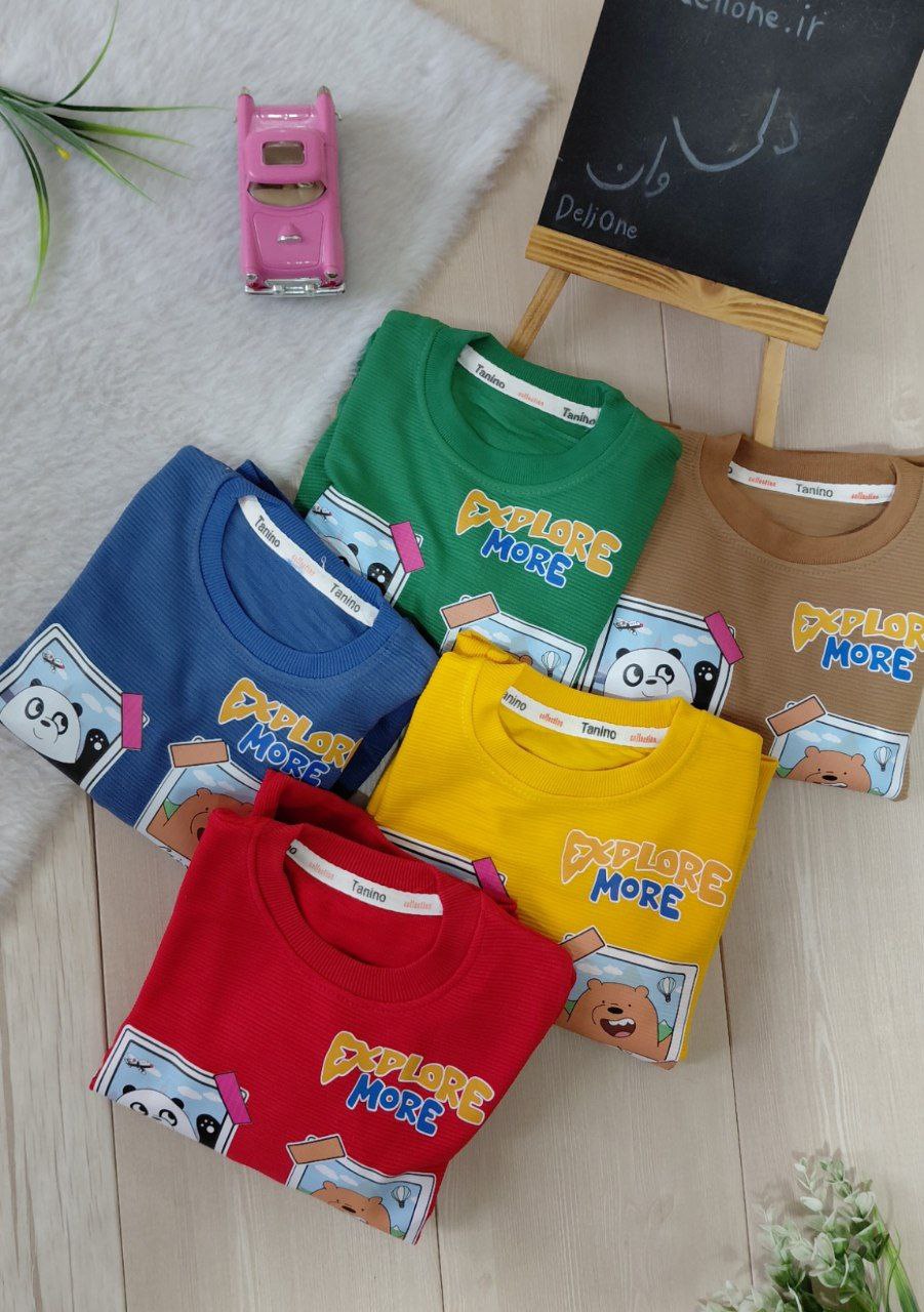 ست بلوز شلوار اسپرت سه خرس